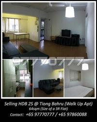 Blk 47 Moh Guan Terrace (Bukit Merah), HDB 2 Rooms #104233872